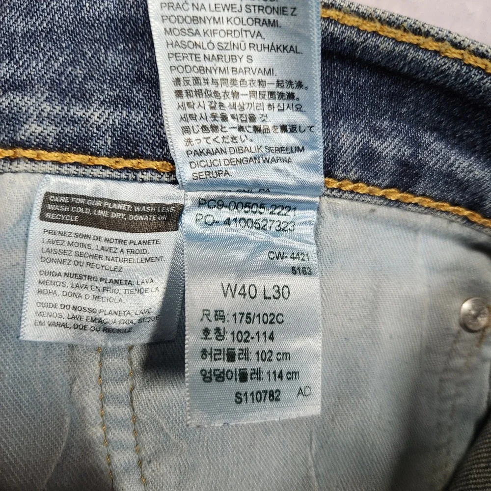 Levis 505 Regular Fit Jeans Mens 40x30 Blue‎ Straight Leg Iron Creased